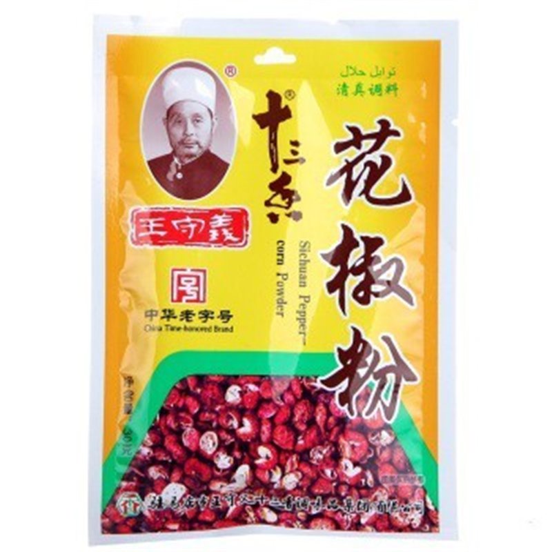 王守义 花椒粉 30g